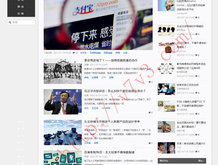 2025年最新澳门6合开彩开奖结果是什么呢视频下载